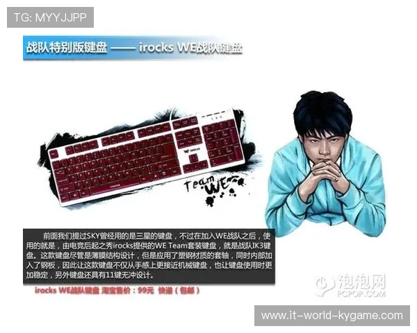 详解“电竞选手的装备维护”：鼠标垫的磨损竟然会影响压枪？