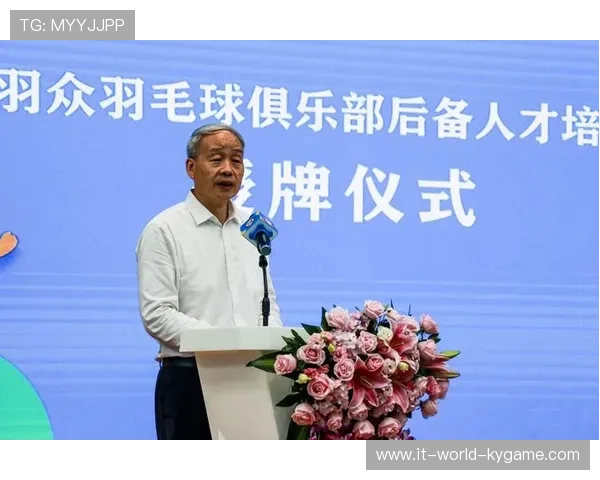 国际羽毛球协会在青训中推广，国际羽毛球协会在青训中推广的意义